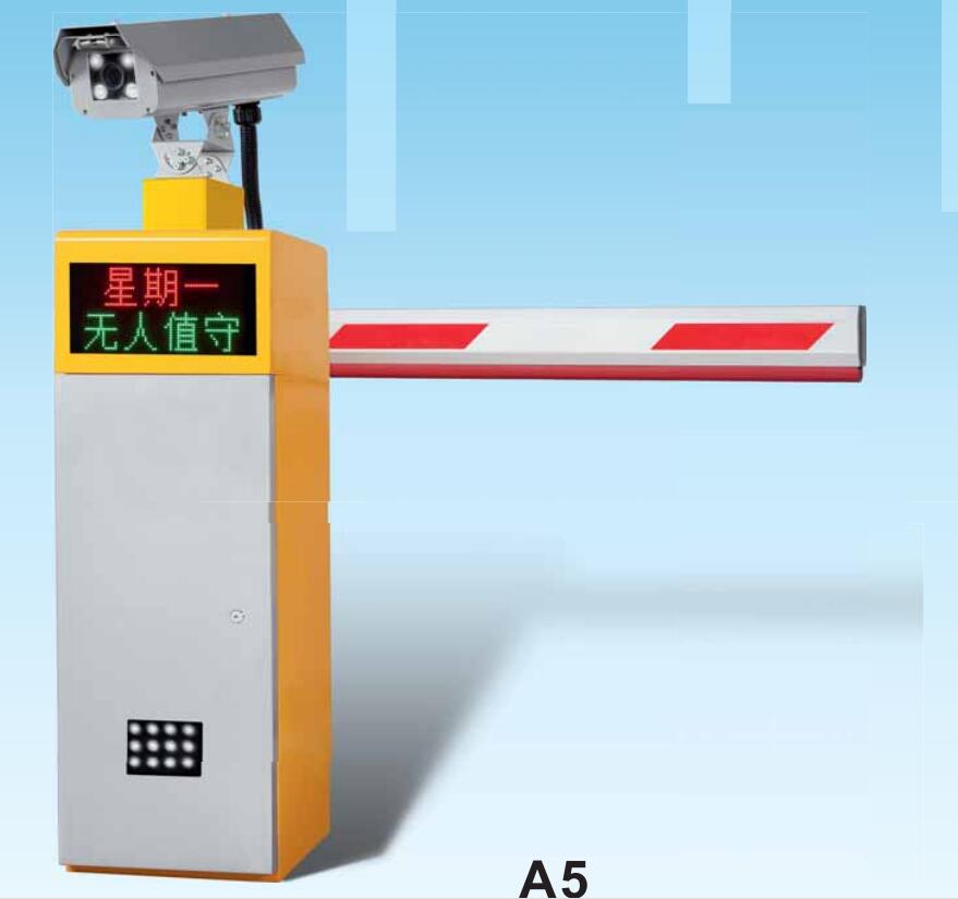 智能停車場(chǎng)管理系統(tǒng)如何改變我們的停車體驗(yàn)？